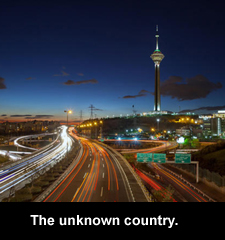 The unknown country