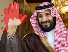 MBS red-handed